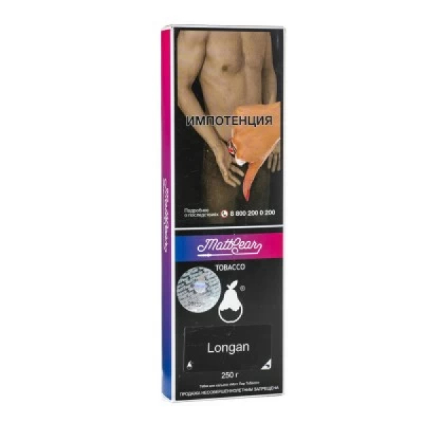 Табак MattPear Longan (Лонган) 250 гр в Мурманске