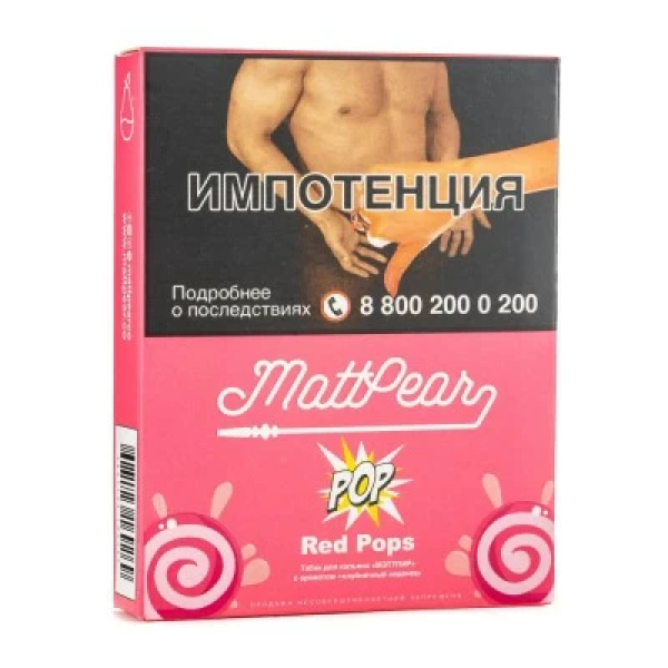 Табак Mattpear Pop Red Pops (Клубничный чупа чупс) 30 гр в Мурманске