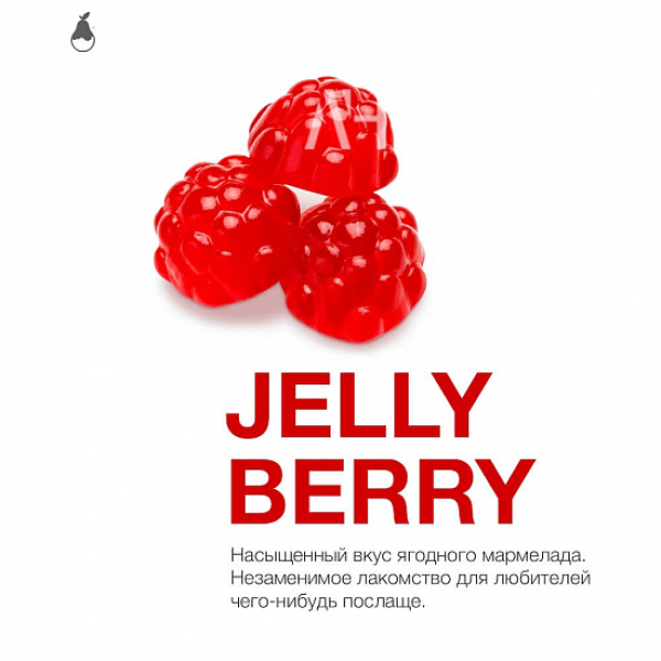 Табак MATTPEAR Jelly Berry (Желейные Ягоды) 50 грамм в Мурманске