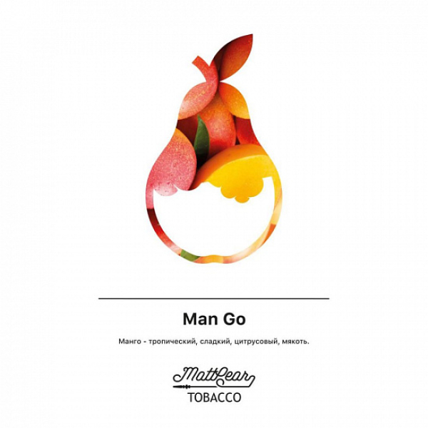 Табак MATTPEAR Man Go (Манго) 50 грамм в Мурманске