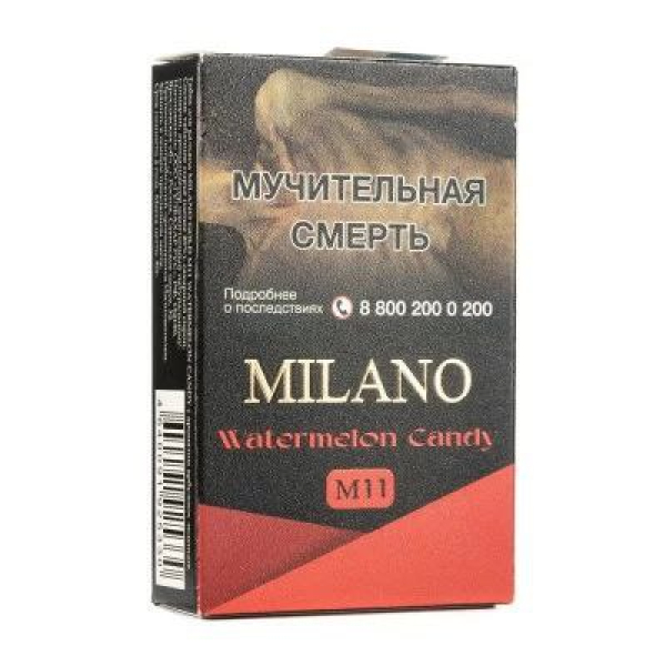 Табак MILANO GOLD М11 WATERMELON CANDY 50 гр в Мурманске