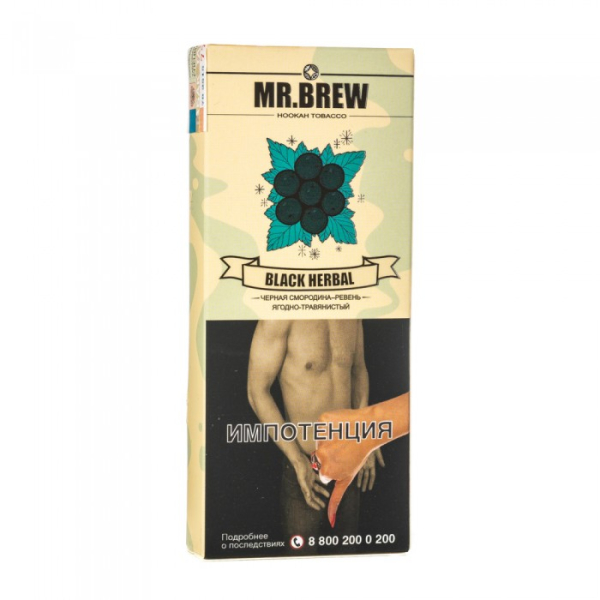 Табак Mr Brew Black Herbal (Ревень и смородина) 40 гр в Мурманске
