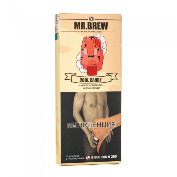 Табак Mr Brew Cool Candy (Малиновый холлс) 40 гр в Мурманске