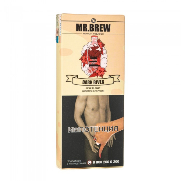 Табак Mr Brew Dark River (Кола с вишневой косточкой) 40 гр в Мурманске