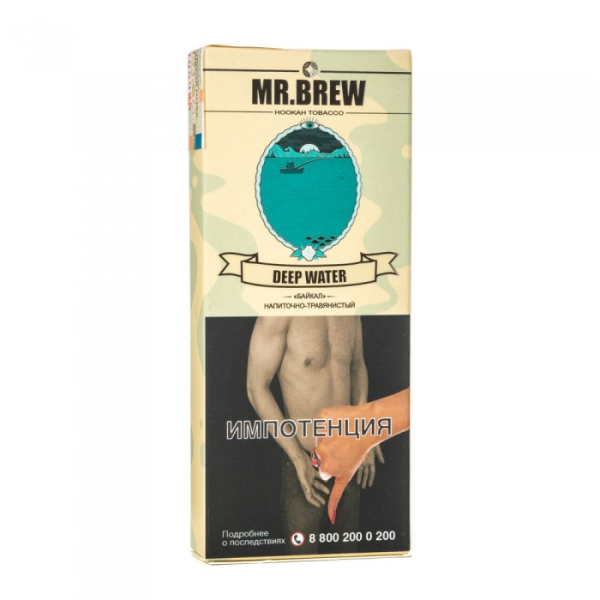 Табак Mr Brew Deep Water (Напиток байкал) 40 гр в Мурманске