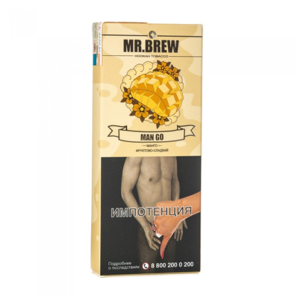 Табак Mr Brew Man Go (Сочные плоды манго) 40 гр в Мурманске