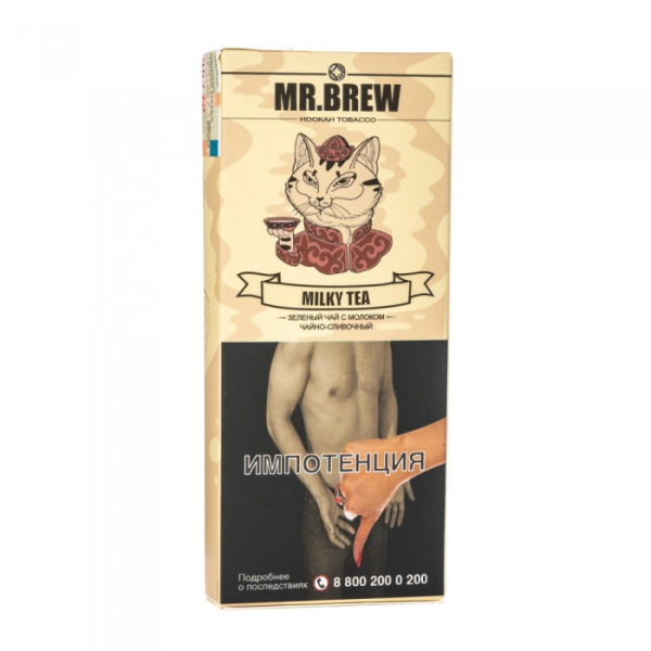Табак Mr Brew Milky Tea (Зеленый чай на молоке) 40 гр в Мурманске