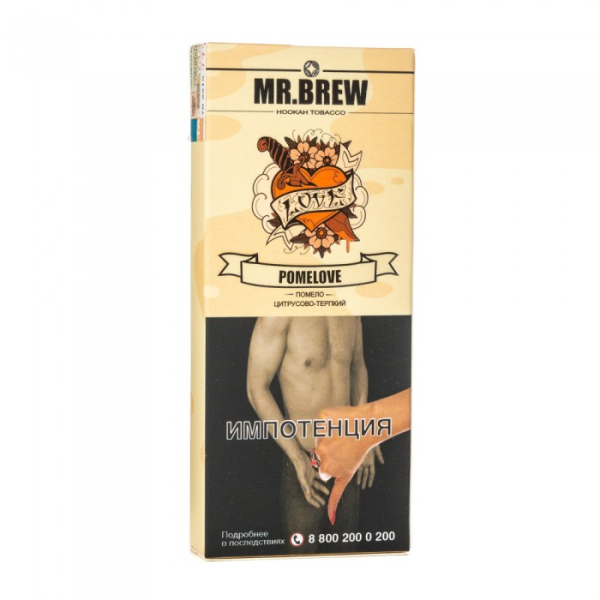 Табак Mr Brew Pomelove (Сочное помело) 40 гр в Мурманске