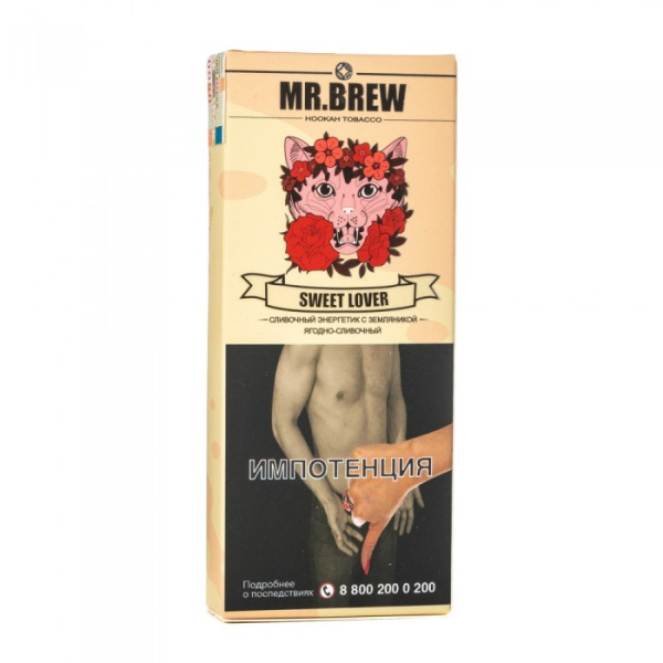 Табак Mr Brew Sweet Lover (Энергетик с земляникой) 40 гр в Мурманске