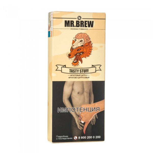 Табак Mr Brew Tasty Stuff (Фруктово цитрусовый) 40 гр в Мурманске