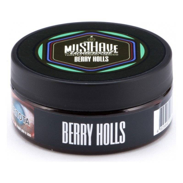 Табак Must Have Berry Halls 125 грамм в Мурманске
