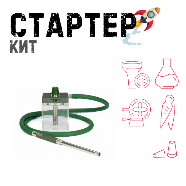 Набор с кальяном  Hoob subAtom British Racing Green (13 см, Зеленый) ТОЛЬКО НЕОБХОДИМОЕ в Мурманске
