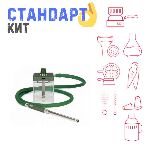 Набор с кальяном  Hoob subAtom British Racing Green (13 см, Зеленый) СТАНДАРТ в Мурманске