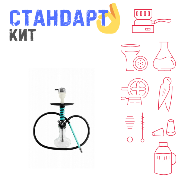 Набор с кальяном  Mamay Customs Micro Coilovers Mint СТАНДАРТ в Мурманске
