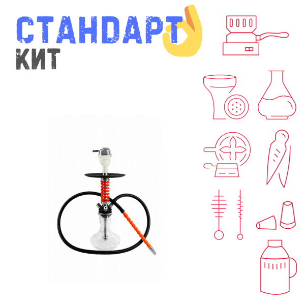 Набор с кальяном  Mamay Customs Micro Coilovers Red СТАНДАРТ в Мурманске