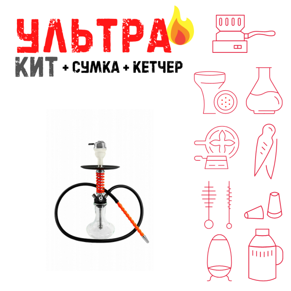 Набор с кальяном  Mamay Customs Micro Coilovers Red ВСЕ ВКЛЮЧЕНО в Мурманске
