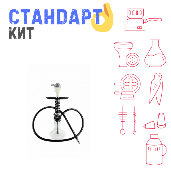 Набор с кальяном  Mamay Customs Micro Coilovers Silver СТАНДАРТ в Мурманске