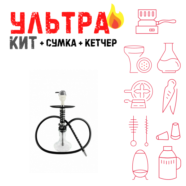 Набор с кальяном  Mamay Customs Micro Coilovers Silver ВСЕ ВКЛЮЧЕНО в Мурманске