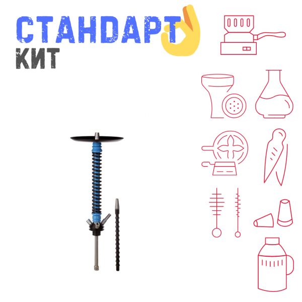 Набор с кальяном  Mamay Customs Coilovers v12 СТАНДАРТ в Мурманске