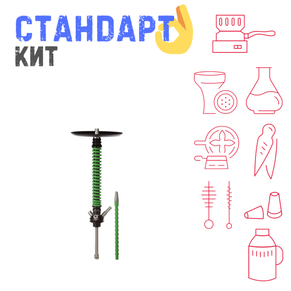 Набор с кальяном  Mamay Customs Coilovers v12 Зеленый/Черный СТАНДАРТ в Мурманске