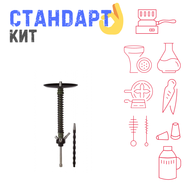 Набор с кальяном  Mamay Customs Coilovers v12 Хаки/Черный СТАНДАРТ в Мурманске