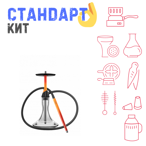 Набор с кальяном  Koress K2 Flame СТАНДАРТ в Мурманске