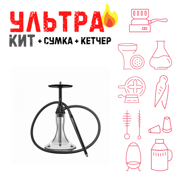 Набор с кальяном  Koress K2 Black Gloss ВСЕ ВКЛЮЧЕНО в Мурманске