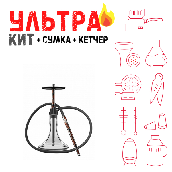 Набор с кальяном  Koress K2 Rebel ВСЕ ВКЛЮЧЕНО в Мурманске