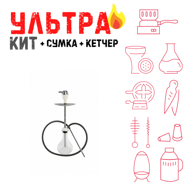 Набор с кальяном  Avanti Offspring white ВСЕ ВКЛЮЧЕНО в Мурманске