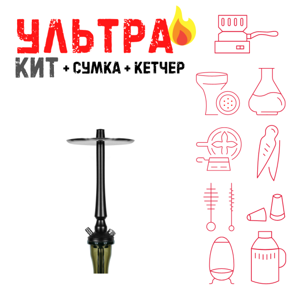 Набор с кальяном  Maklaud Dzen A ВСЕ ВКЛЮЧЕНО в Мурманске