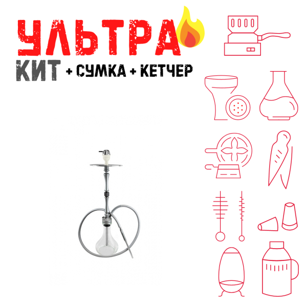 Набор с кальяном  Hoob Mars ВСЕ ВКЛЮЧЕНО в Мурманске
