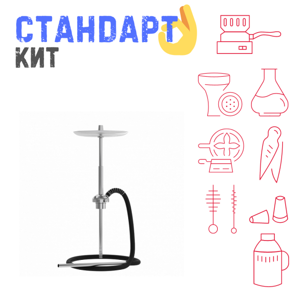 Набор с кальяном  Mattpear Ready S Pro (базовый комплект) СТАНДАРТ в Мурманске