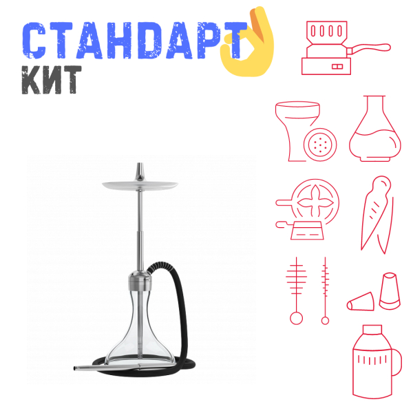 Набор с кальяном  Mattpear Ready S Pro (комплект с мелассоуловителем) СТАНДАРТ в Мурманске