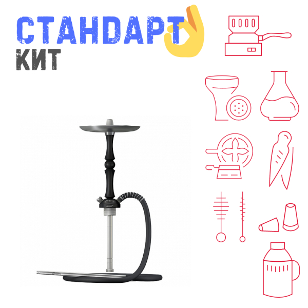 Набор с кальяном  Mattpear Simple M Шарик Black СТАНДАРТ в Мурманске