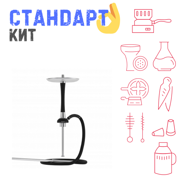Набор с кальяном  Mattpear Simple S Pro Black Slim СТАНДАРТ в Мурманске
