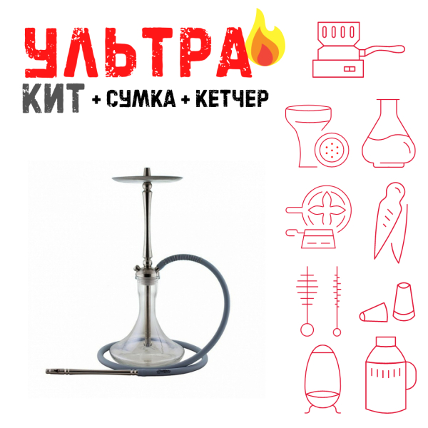 Набор с кальяном  Mattpear Classic M ВСЕ ВКЛЮЧЕНО в Мурманске