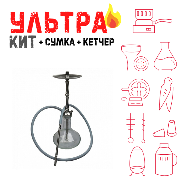 Набор с кальяном  Mattpear Classic M Шарик ВСЕ ВКЛЮЧЕНО в Мурманске