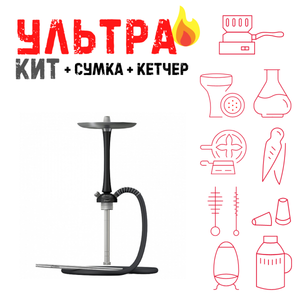 Набор с кальяном  Mattpear Simple M Black ВСЕ ВКЛЮЧЕНО в Мурманске