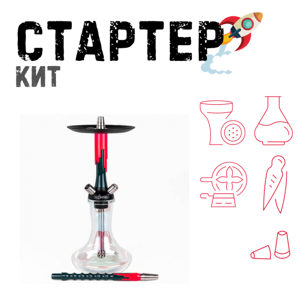 Набор с кальяном  Mamay Customs Flow Race Green (24 см) ТОЛЬКО НЕОБХОДИМОЕ в Мурманске