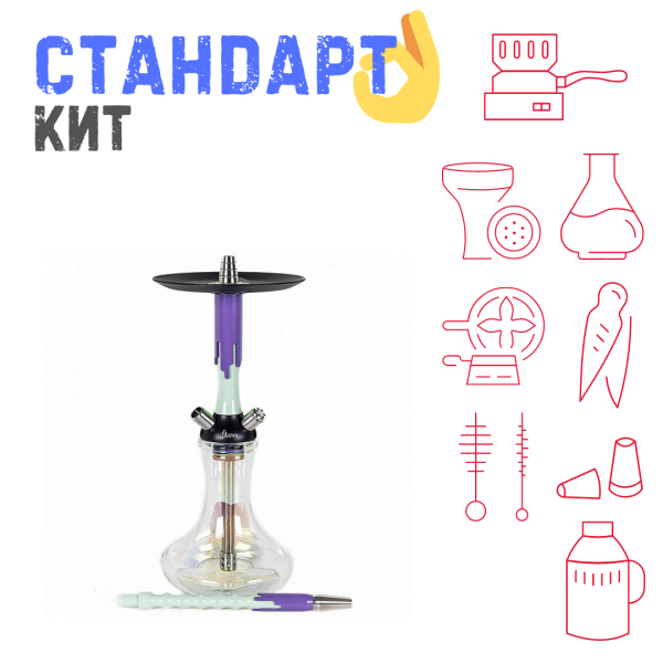 Набор с кальяном  Mamay Customs Flow фисташка сирень (24 см) СТАНДАРТ в Мурманске