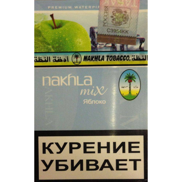Табак El Nakhla Mix Ice Apple 50 гр в Мурманске