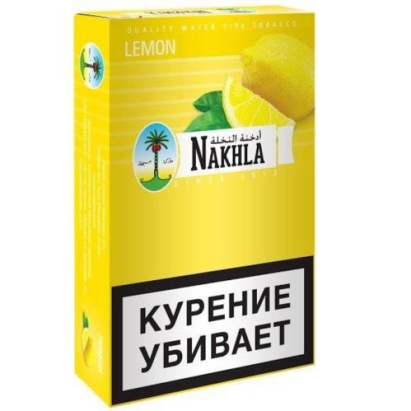 Табак Nakhla New Lemon 250 грамм в Мурманске