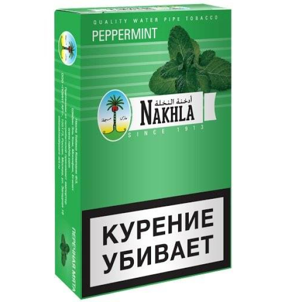 Табак Nakhla New Peppermint 250 грамм в Мурманске