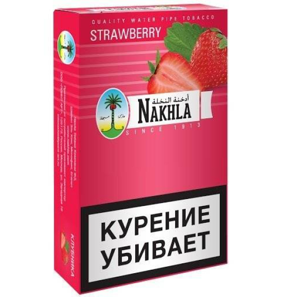 Табак Nakhla New Strawberry 250 грамм в Мурманске