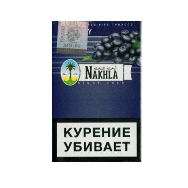 Кальянный табак Nakhla New Черника 50 гр в Мурманске
