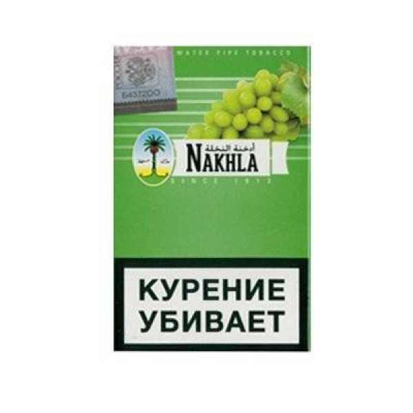 Табак для кальяна Nakhla New Виноград 50 гр в Мурманске