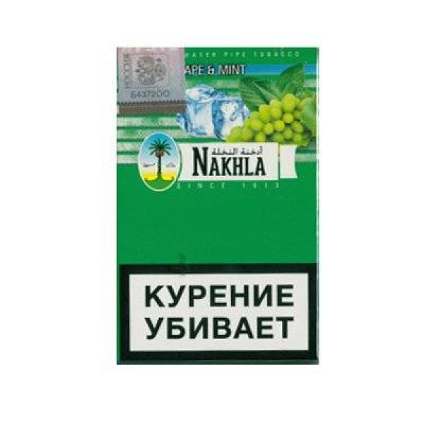 Кальянный табак Nakhla New Виноград мята 50 гр в Мурманске