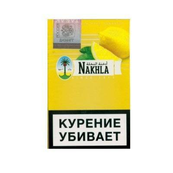Кальянный табак Nakhla New Лимон 50 гр в Мурманске