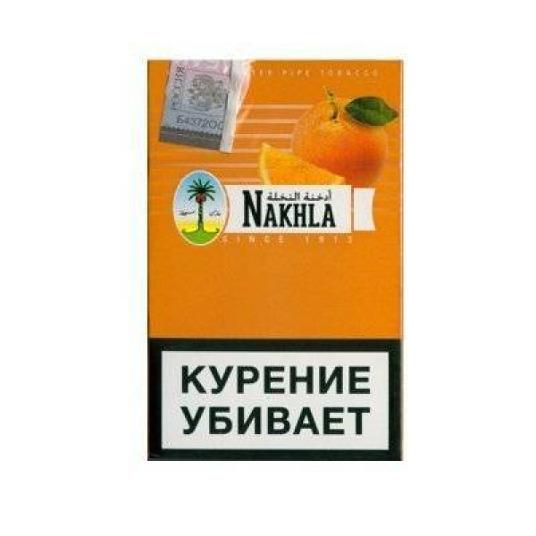 Кальянный табак Nakhla New Апельсин 50 гр в Мурманске
