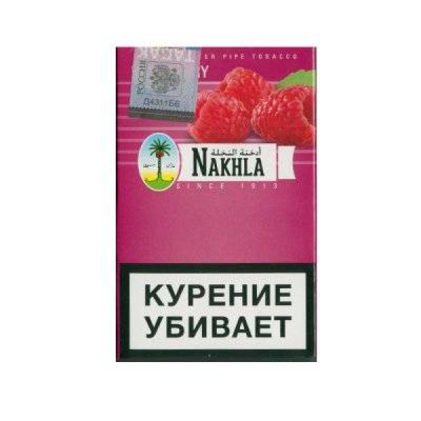 Кальянный табак Nakhla New Малина 50 гр в Мурманске